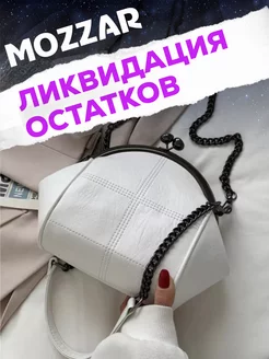 Сумка через плечо кросс-боди маленькая MOZZAR 176650666 купить за 1 040 ₽ в интернет-магазине Wildberries