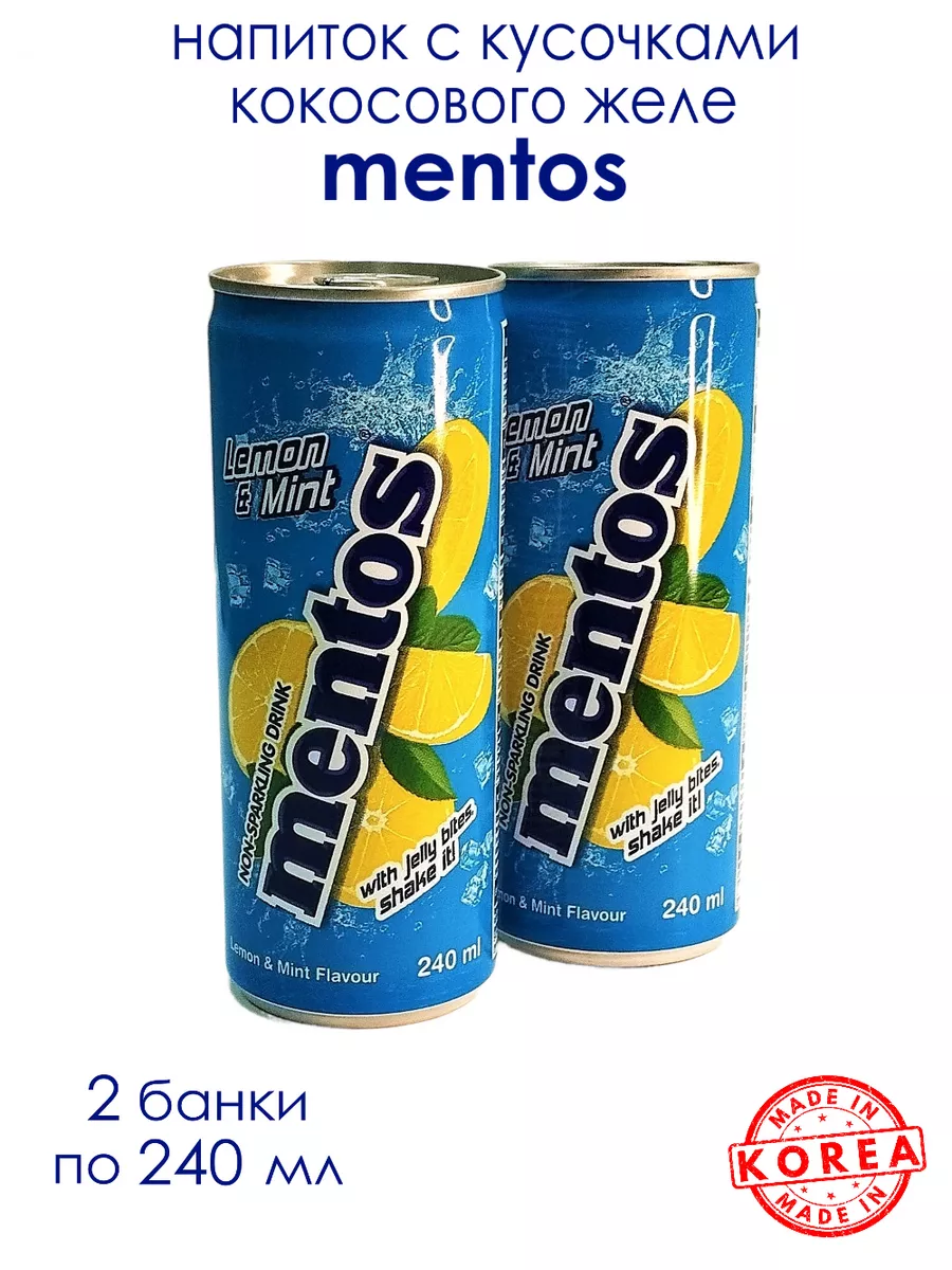 Напиток Ментос Лимон и Мята, 2 банки Mentos 176654349 купить за 1 170 драм  в интернет-магазине Wildberries