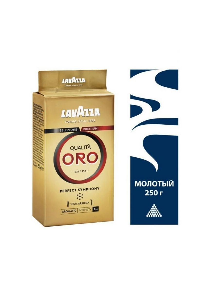 Лавацца оро молотый 250. Кофе Lavazza Oro молотый 250г. Lavazza Oro вакуумная упаковка 250.