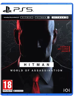 Hitman World of Assassination PS 5 с русскими субтитрами Playstation 176654969 купить за 4 037 ₽ в интернет-магазине Wildberries