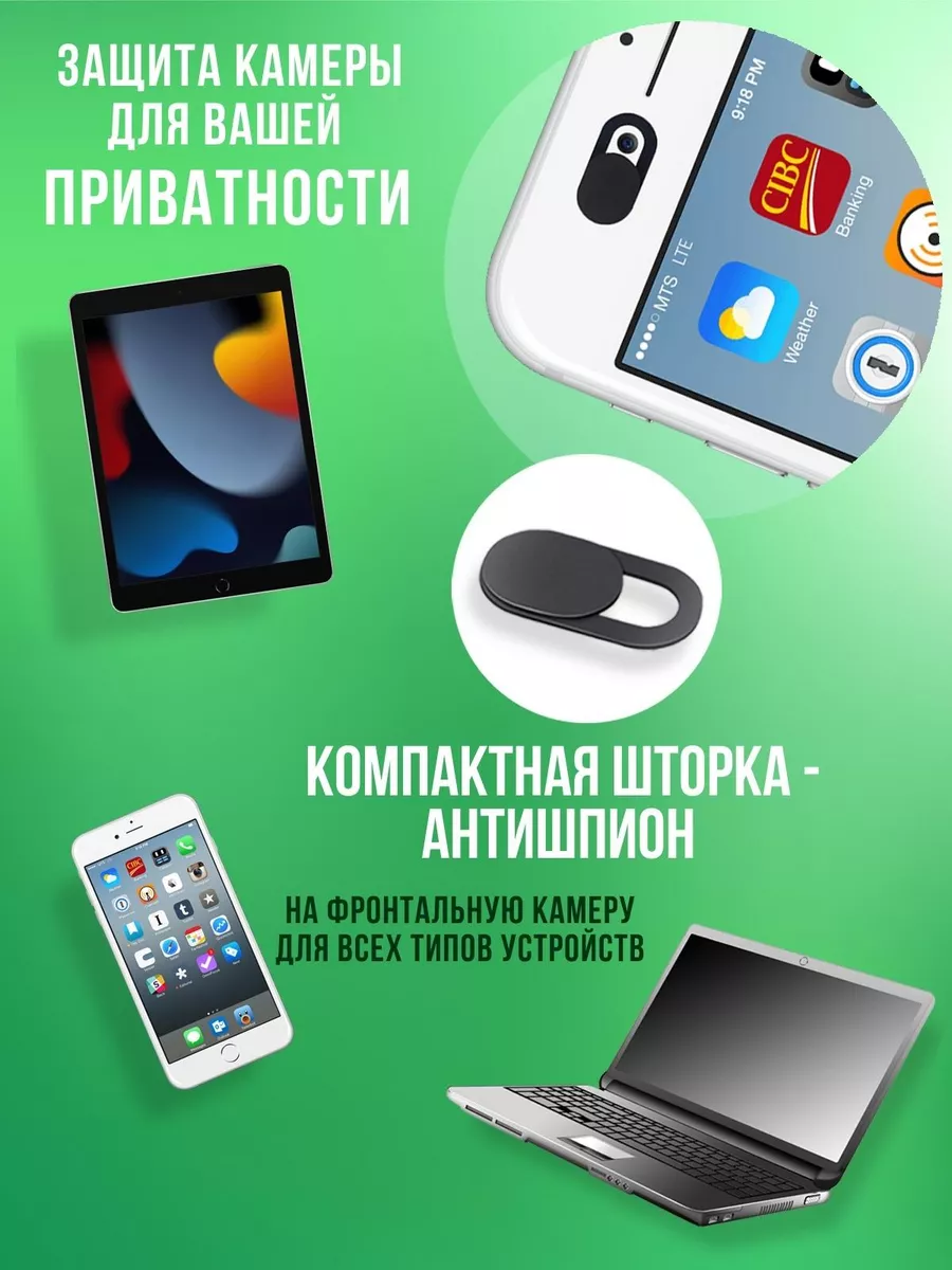 Защитная пленка на Honor Pad X9 GSL 176655094 купить за 408 ₽ в  интернет-магазине Wildberries