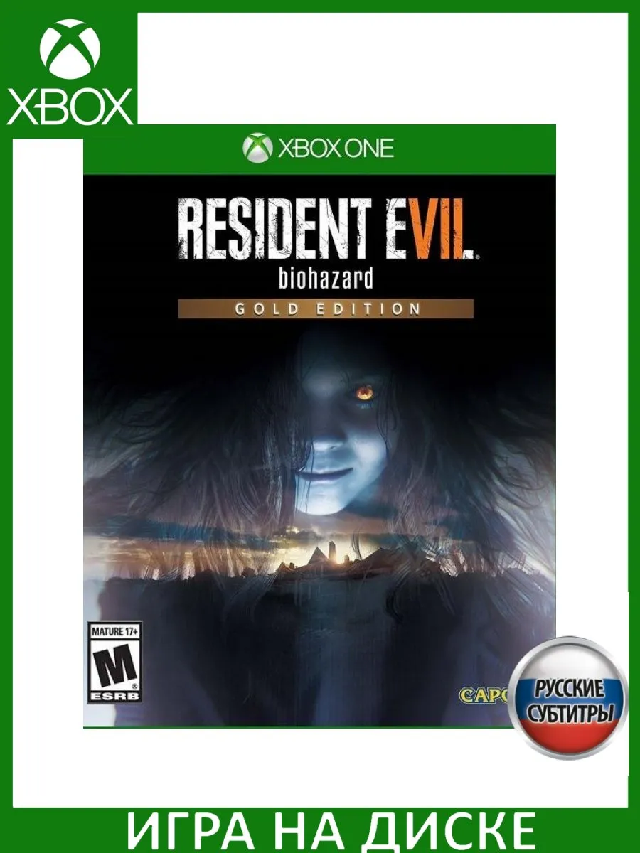 Resident Evil 7 Biohazard Gold Edition Русская Версия ... Игра Xbox One  176657748 купить за 3 255 ₽ в интернет-магазине Wildberries