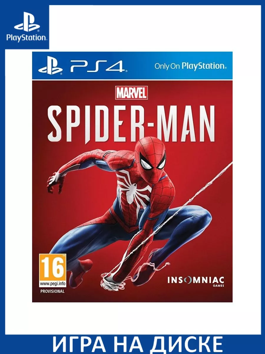 Marvel Человек-паук Spider-Man PS4 Диск Игра PS4/PS5 176660415 купить за 3  483 ₽ в интернет-магазине Wildberries