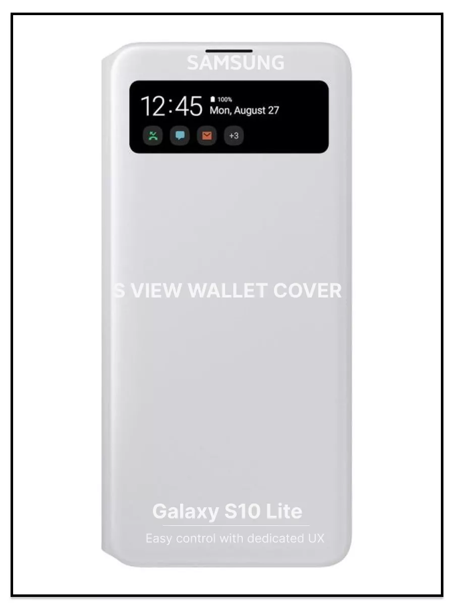 Чехол-книжка S View Wallet Cover для Samsung S10 Lite GALAXY 176663767  купить за 2 032 ₽ в интернет-магазине Wildberries