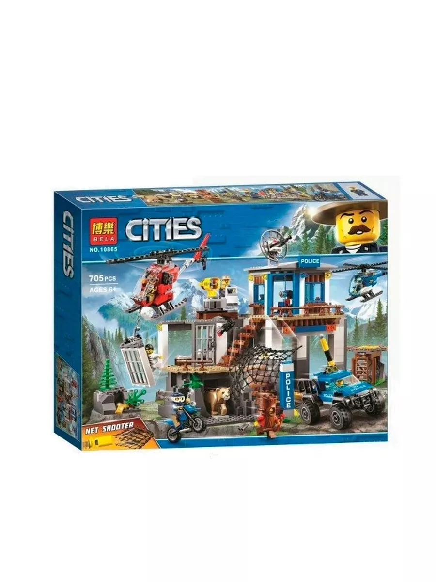 Конструктор Cities Полицейский участок в горах, 10865 LEGO 176665254 купить  за 2 786 ₽ в интернет-магазине Wildberries