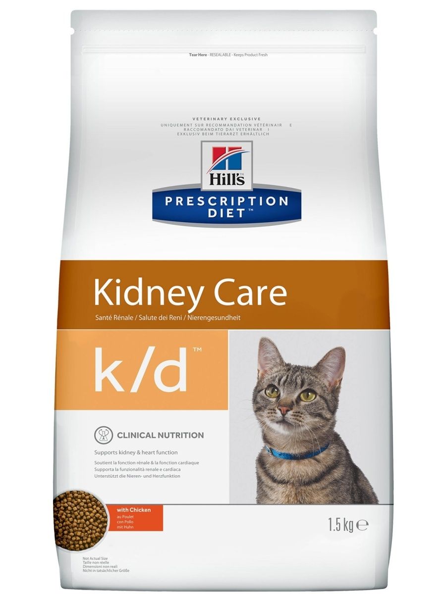 Hill's Prescription Diet c/d MULTICARE Feline. Корм для кошек Хиллс Уринари. Hill's Prescription Diet Gastrointestinal Biome для кошек. Хиллс Digestive Care для кошек.