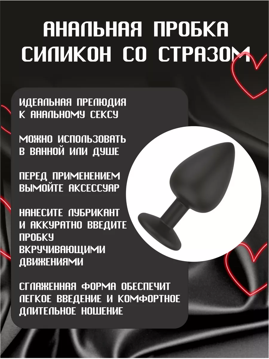 Steam Community :: Guide :: Руководство к действию