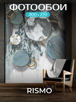 Фотообои 3D флизелиновые 200х270 Мрамор Rismo 176676045 купить за 2 150 ₽ в интернет‑магазине Wildberries