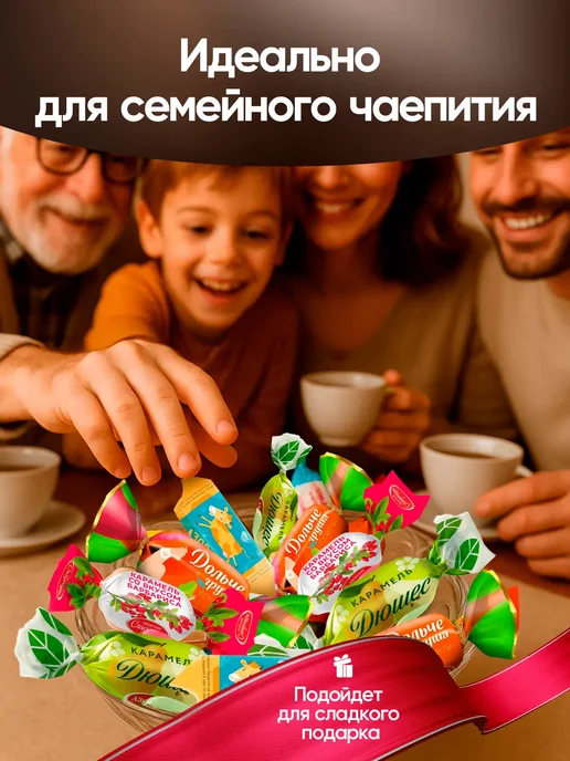 KDV Крендельки Бретцель с солью 2 шт по 250 г, 2 шт, 250 г, фото 2