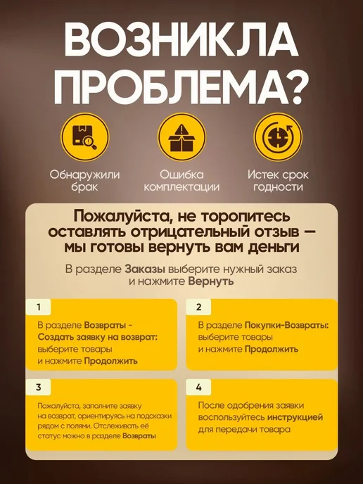 KDV Крендельки Бретцель с солью 2 шт по 250 г, 2 шт, 250 г, фото 4