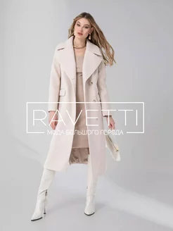 Пальто демисезонное длинное RAVETTI 176693276 купить за 6 255 ₽ в интернет-магазине Wildberries