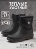 Сапоги резиновые для женщин и мужчин осенние зимние BEST 176706488 купить за 1 381 ₽ в интернет‑магазине Wildberries