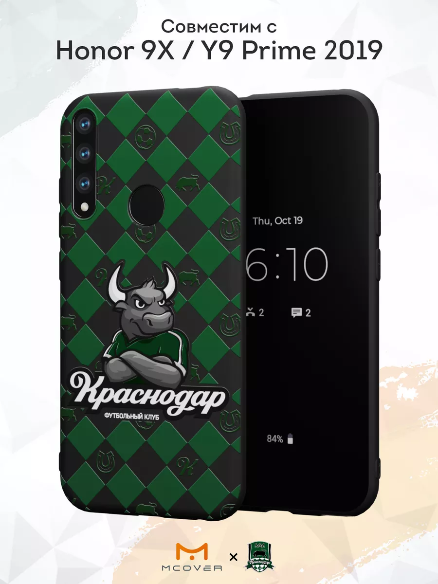 Чехол на Honor 9X и Huawei Y9 Prime 2019 принт ФК Краснодар Мобилиус  176707475 купить за 250 ₽ в интернет-магазине Wildberries