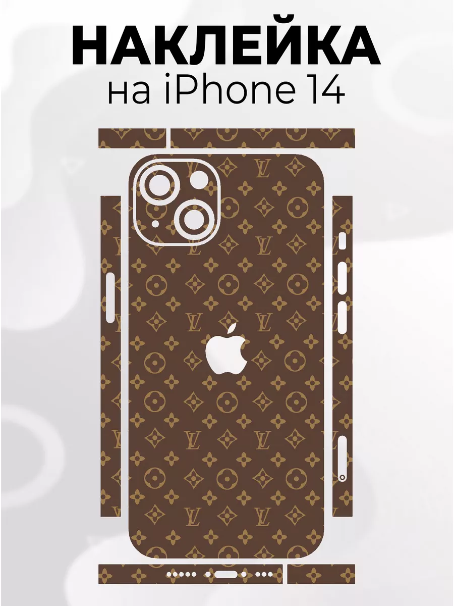 Наклейка для телефона iPhone 14 Phone Skins 176707831 купить за 265 ₽ в  интернет-магазине Wildberries