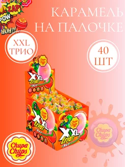 Карамель конфеты чупа чупс большой xxl с жвачкой коробка Chupa Chups 176712523 купить за 996 ₽ в интернет-магазине Wildberries