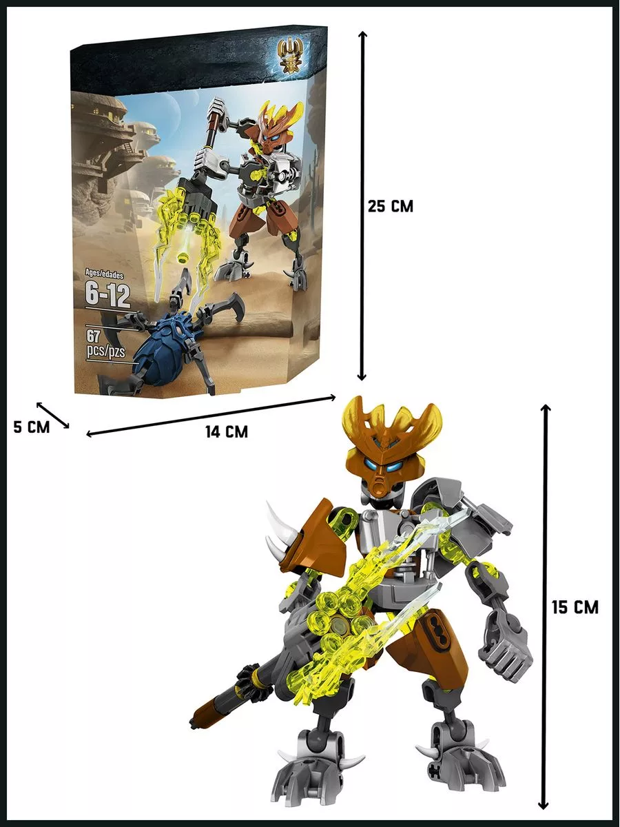 Конструктор Bionicle Страж Камня Аналог LEGO 176716634 купить в  интернет-магазине Wildberries