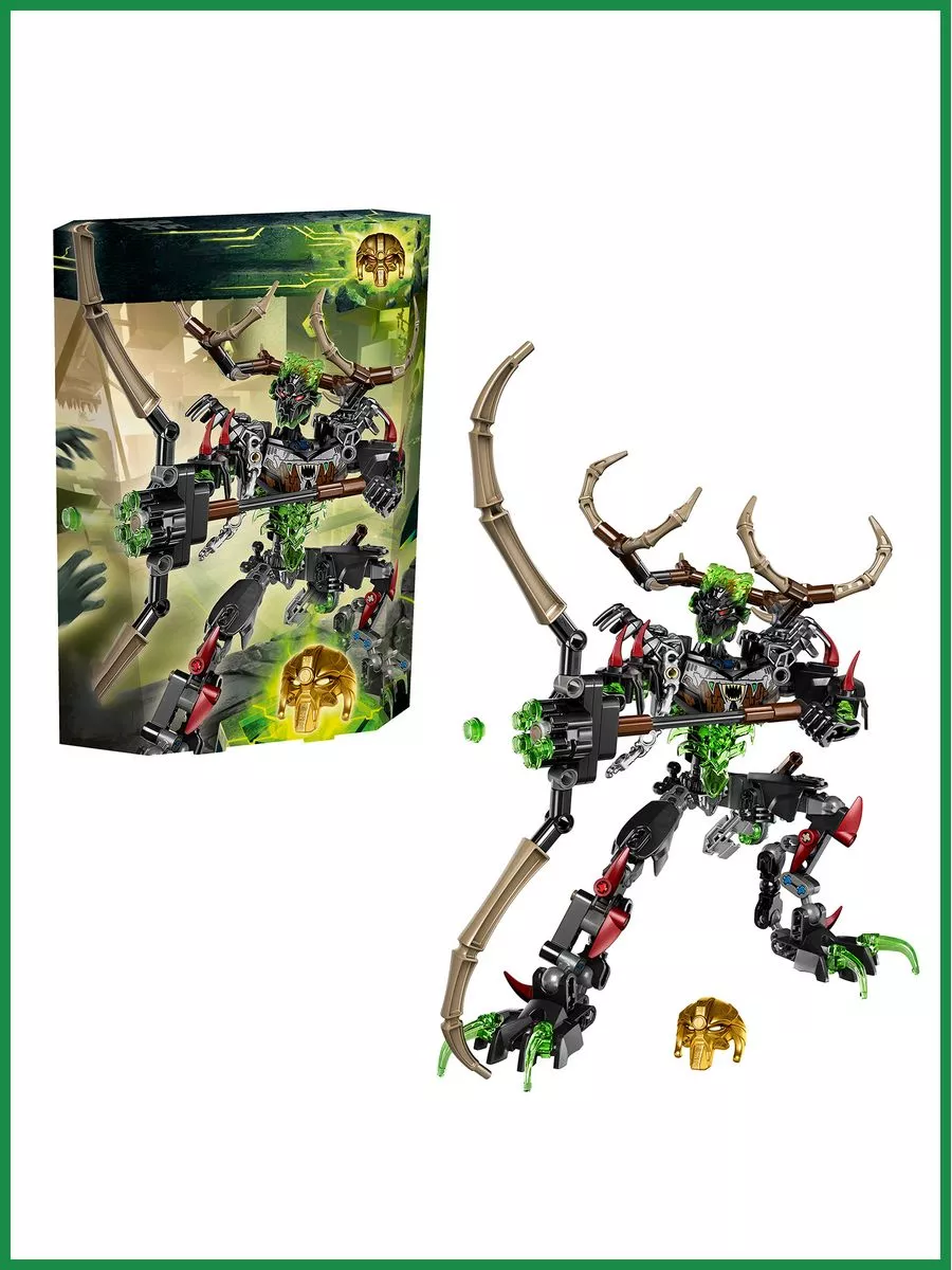 Bionicle hunter best sale