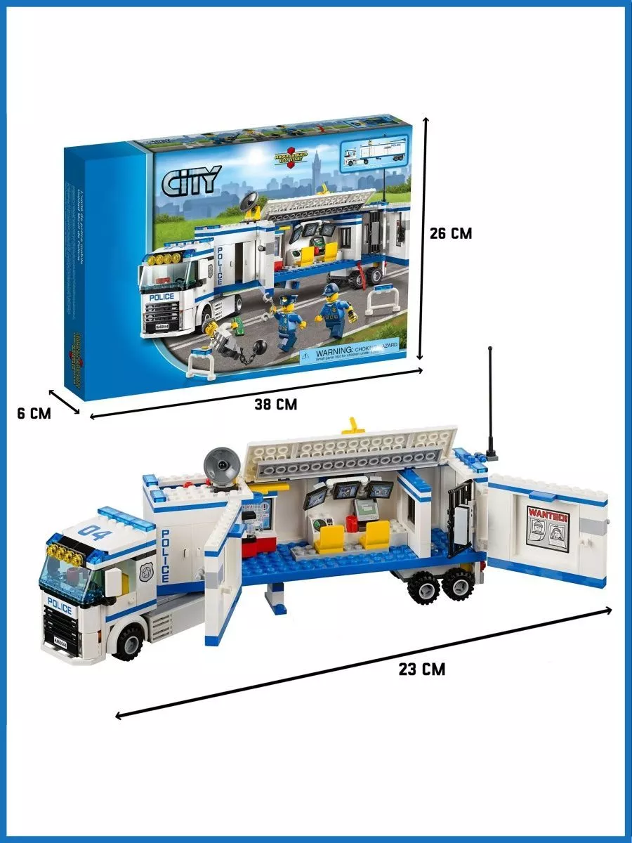 LEGO City Выездной отряд полиции (60044)