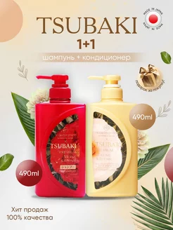 Premium Moist, Repair Шампунь и Кондиционер 490+490 мл TSUBAKI 176721117 купить за 1 574 ₽ в интернет-магазине Wildberries