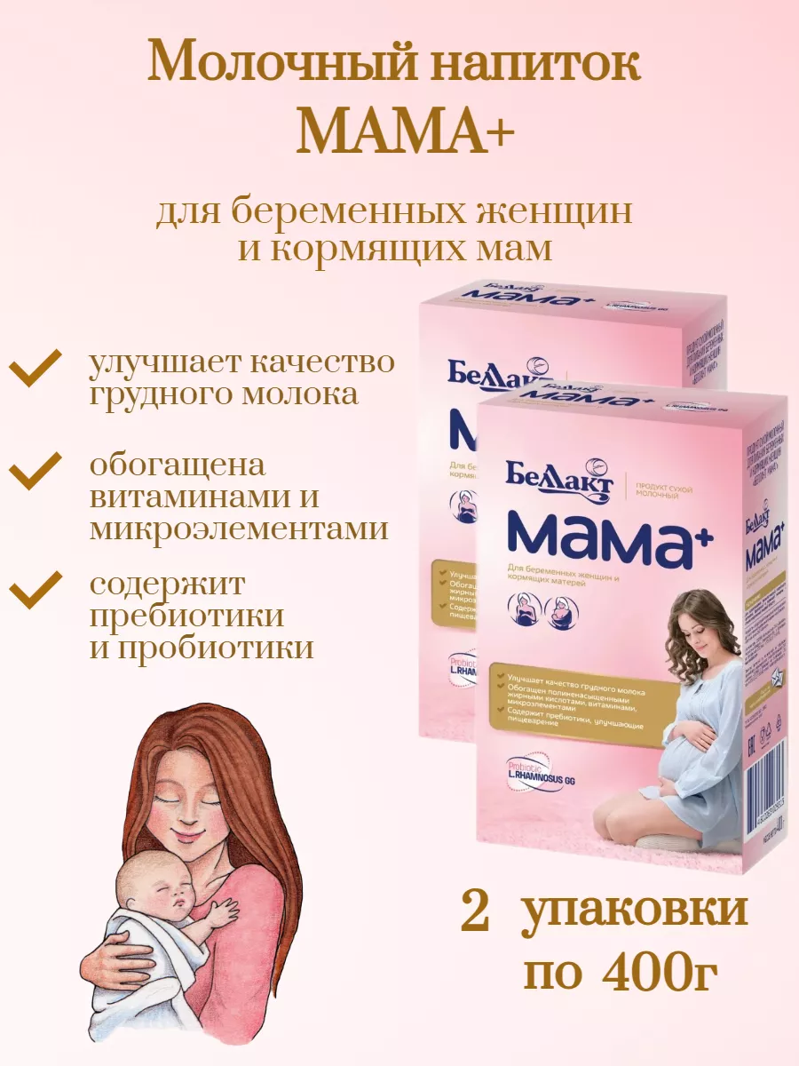 Доставка Макароны SMART спагетти г на дом по низкой цене. chelmass.ru