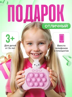 Электронный попит SERYY 176727332 купить за 503 ₽ в интернет-магазине Wildberries