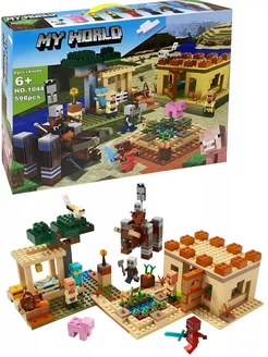 Конструктор Майнкрафт Minecraft "Патруль разбойников" LEGO. 176737059 купить за 1 324 ₽ в интернет-магазине Wildberries