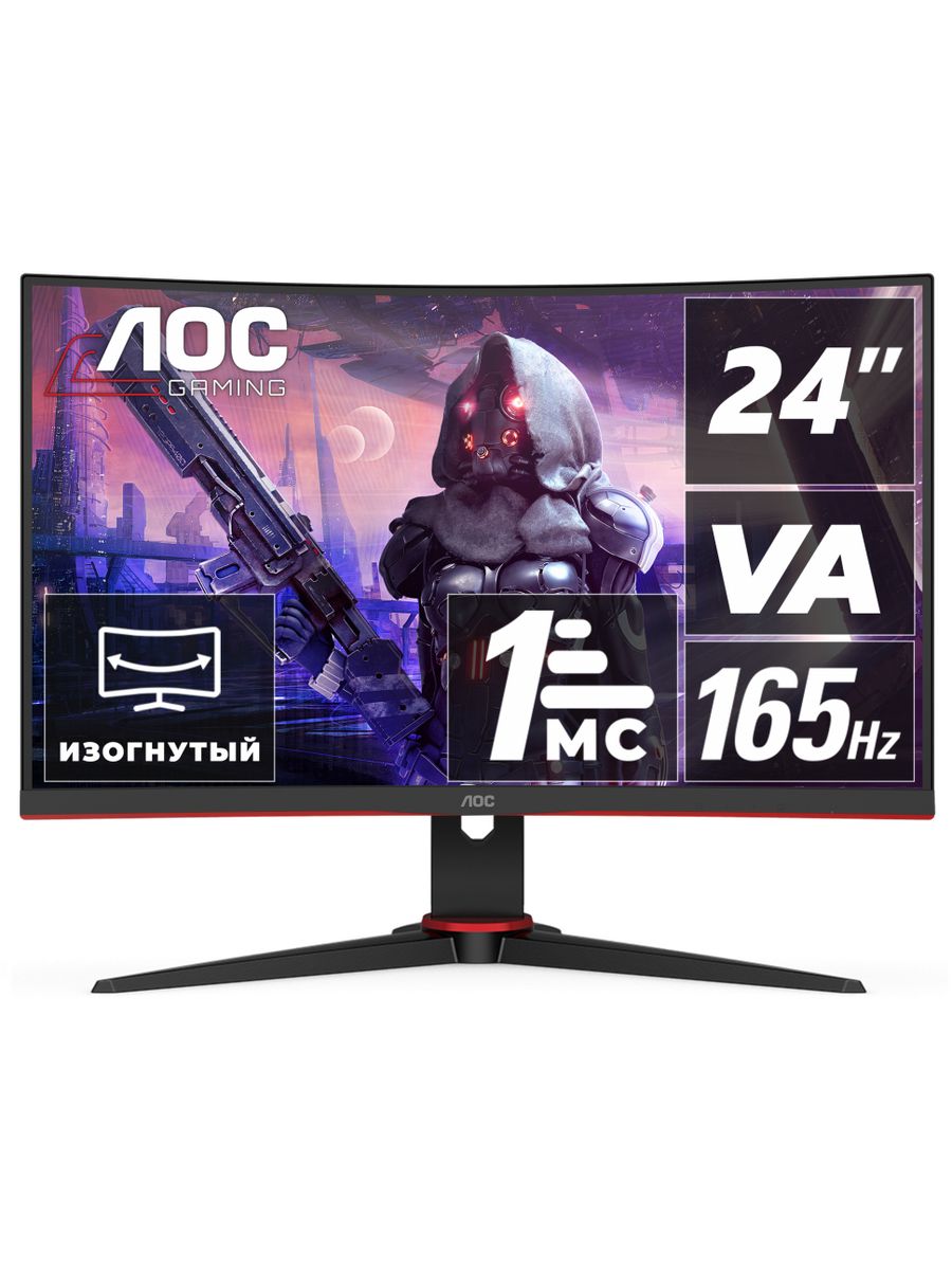 Aoc gaming c27g2ae. Монитор AOC c32g2ae/BK 31.5". AOC cq32g2se 31.5". Монитор игровой AOC c24g2ae/BK. AOC 27" c27g2ae Curved va WLED.