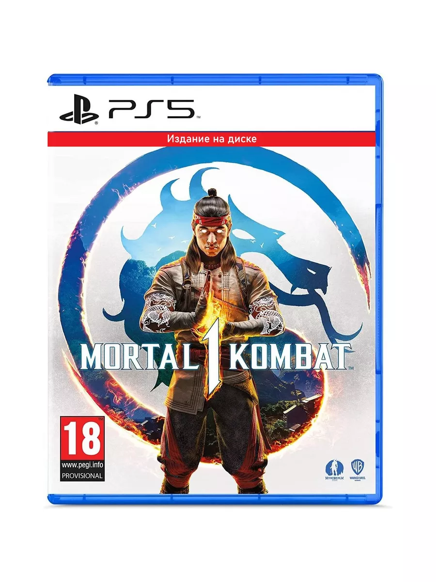 Mortal Kombat 1 PS5 диск PlayStation 176756831 купить за 3 218 ₽ в  интернет-магазине Wildberries