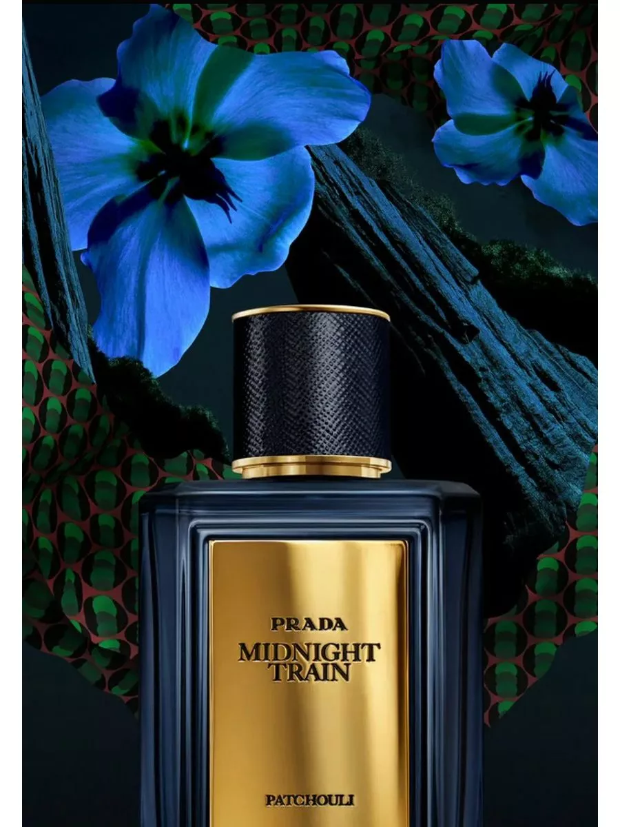 Prada midnight train perfume on sale