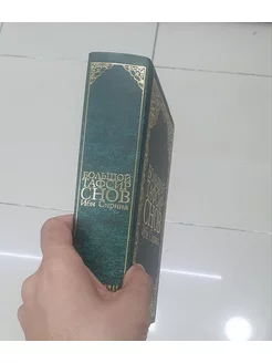 Veb-kameralar orqali jonli jinsiy aloqa