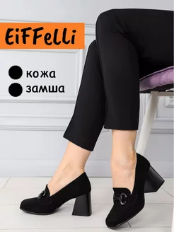 Туфли Лоферы на каблуке с квадратным носом EIFFELLI 176759472 купить за 1 386 ₽ в интернет-магазине Wildberries