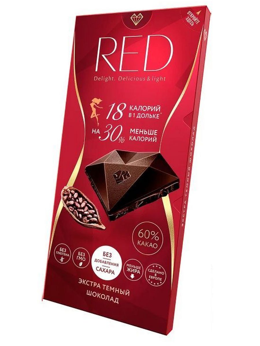 Шоколад Red Delight 100г темный 50%