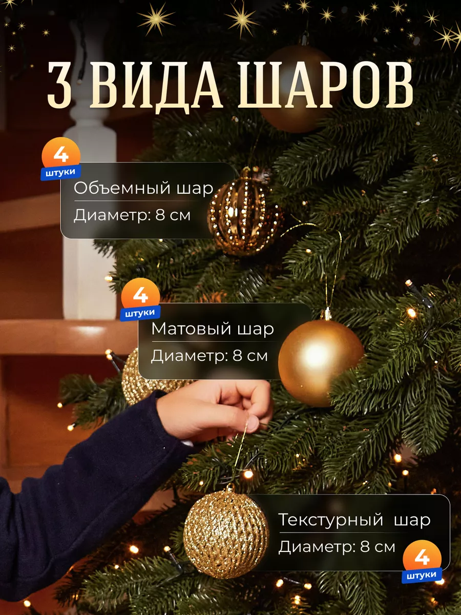 ❄️⛄ 3D ШАР ИЗ БУМАГИ Игрушки на елку своими руками 🎄 НОВОГОДНИЕ поделки ❄️ diy christmas ornaments