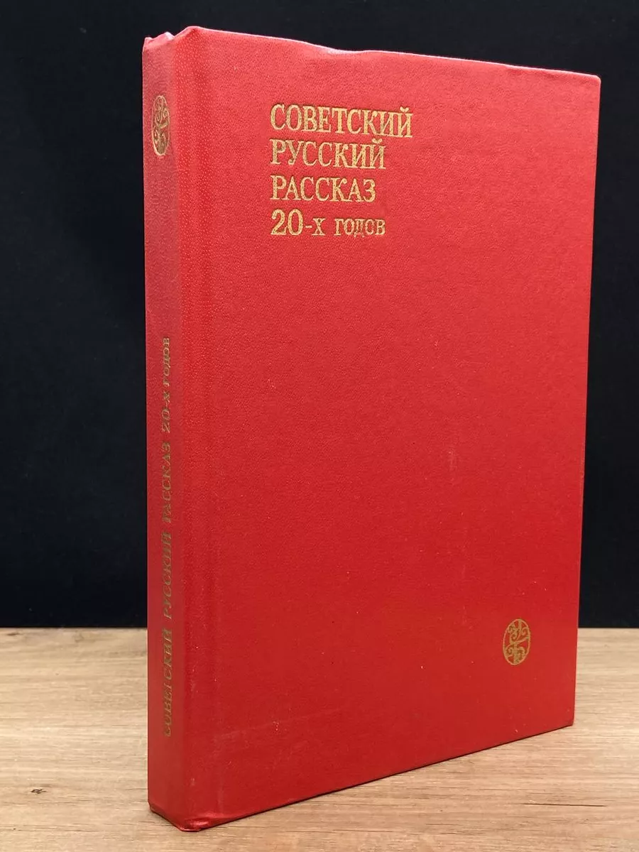 То самое скандальное порно студентов из МГУ