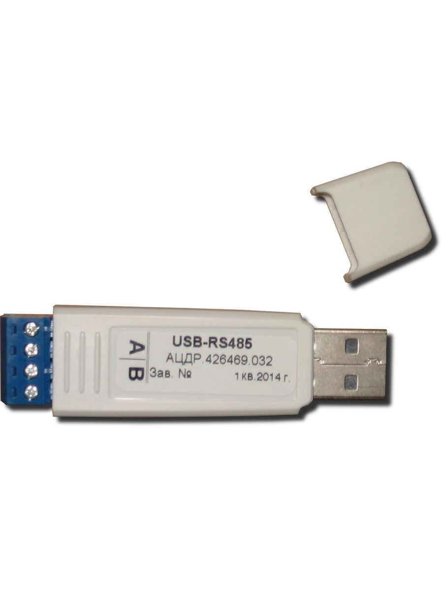 Bolid usb rs485 драйвер. Преобразователь интерфейсов USB-rs485. USB-rs485» АЦДР.426469.032. Преобразователь юсб РС 485. USB 485 bolid.