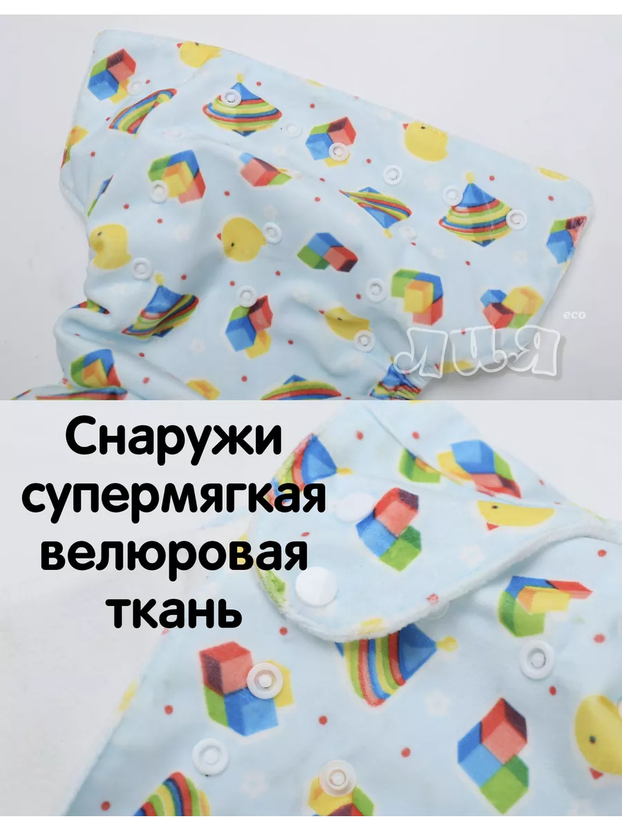 Подгузники из марли - марлевые подгузники для новорожденных размеры, отзывы