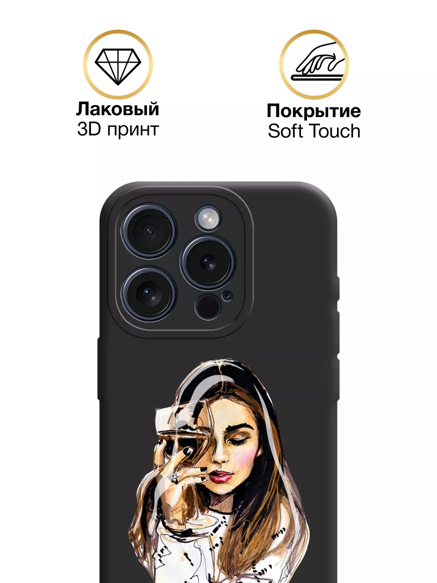 Чехол на iPhone 15 Pro / Айфон 15 Про Soft Touch Asmut 176782307 купить за  402 ₽ в интернет-магазине Wildberries