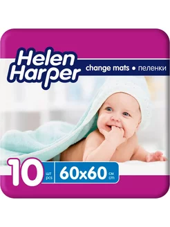 Пелёнки одноразовые впитывающие 60х60, 10 шт Helen Harper 176786335 купить за 631 ₽ в интернет-магазине Wildberries