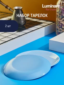 Набор десертных тарелок Diwali Light blue 19 см 2 шт Luminarc 176802523 купить за 539 ₽ в интернет-магазине Wildberries