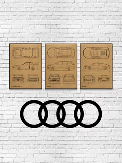 Audi чертежи автомобилей - Набор постеров А4 (3 шт) Poster Mall 176803705 купить за 381 ₽ в интернет-магазине Wildberries