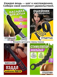 Қынап құлпы суреті