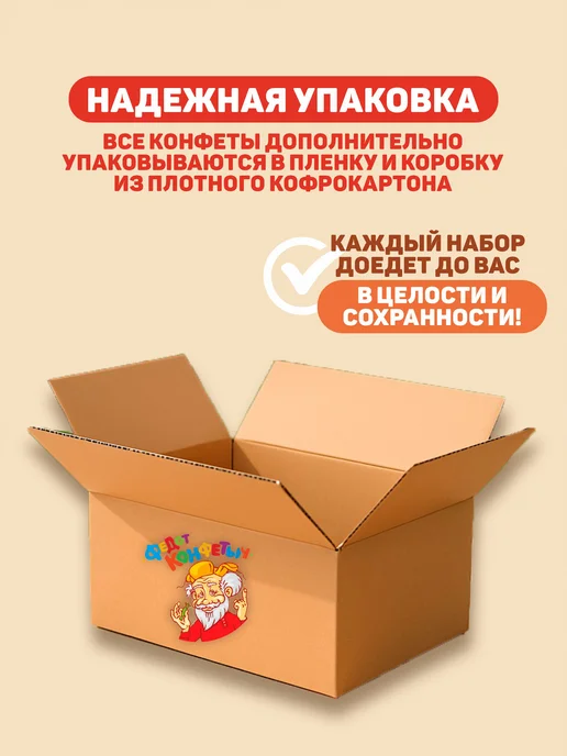 Старая Тула Пряники Тульские с Черной смородиной 6 шт, 6 шт, фото 3