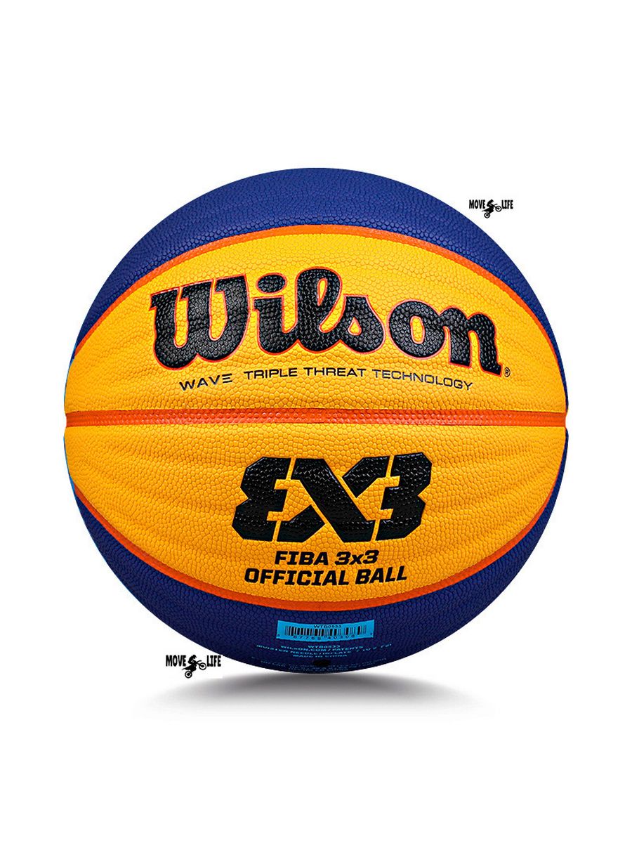 Баскетбольный мяч Wilson 3x3. Баскетбольный мяч Wilson.