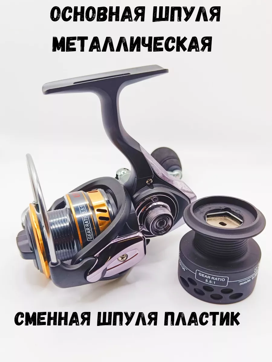 Удочки Okuma поплавочные