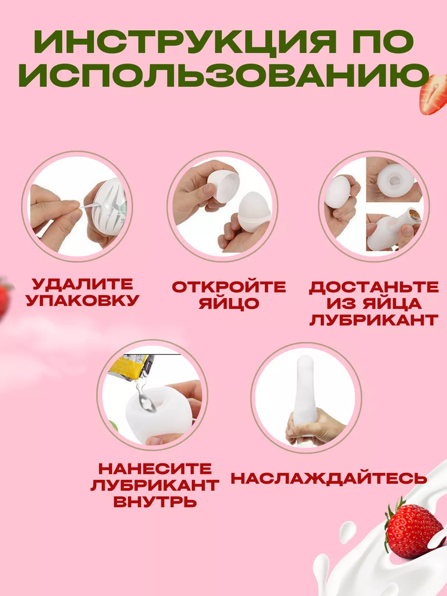 Что нужно знать о вагинизме? — Москва
