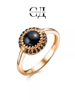 Кольцо из авантюрина КЭП style 227212053 купить в интернет‑магазине Wildberries