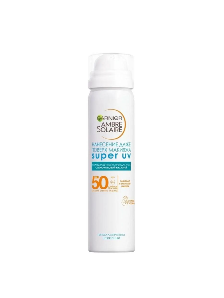 Garnier solaire сухой спрей. Солнцезащитный крем SPF 50 Garnier. Garnier Ambre solaire спрей. Garnier Ambre solaire Солнечная вода. Гарньер защита от солнца 50.