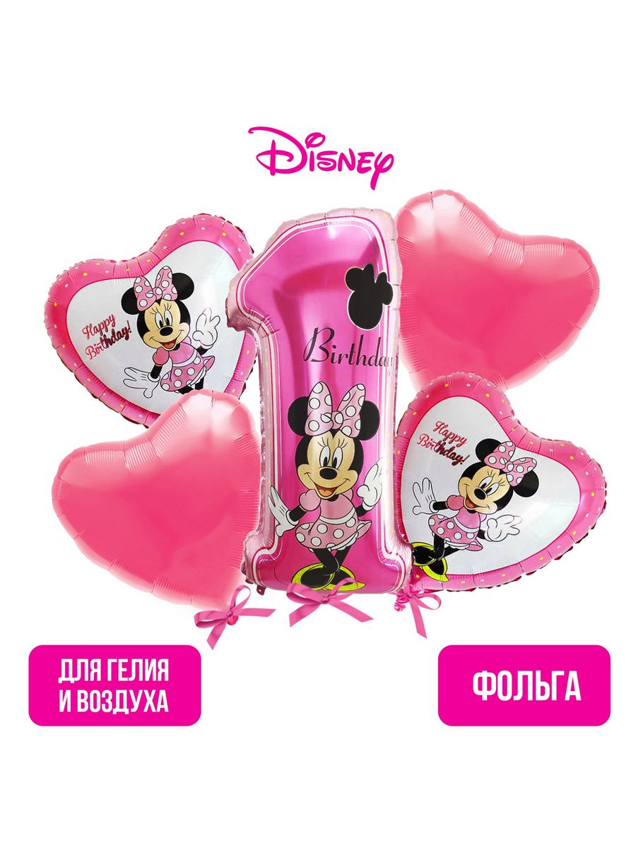 Маус 25. Tal_on TIKTOK Mickey Mouse Gacha Club Minnie Birday.