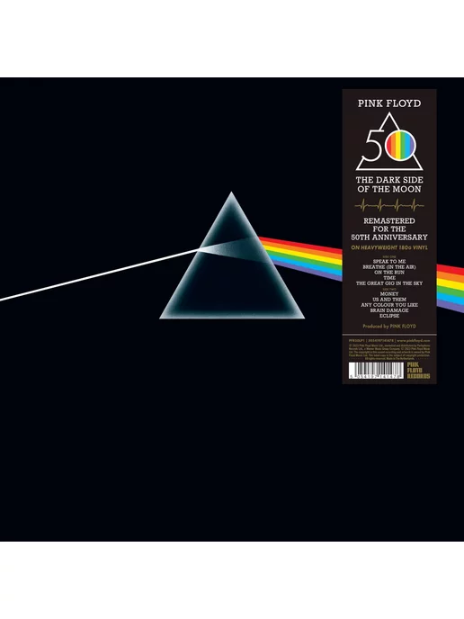 illumina Pink Floyd. The Dark Side Of The Moon (50th Anniversary) LP