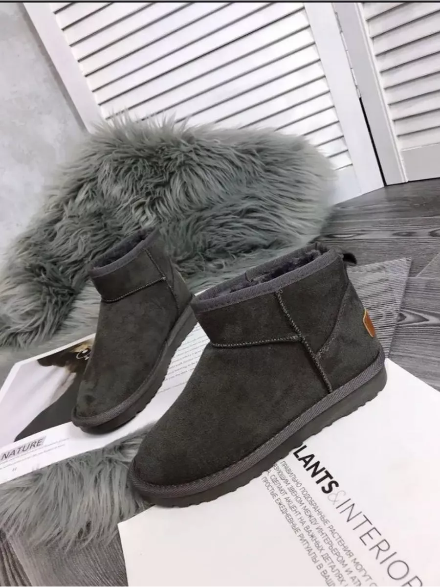 Interieur ugg deals